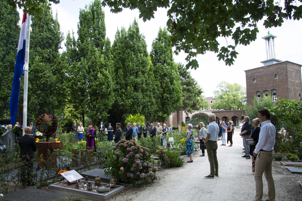 R.K. Begraafplaats en Crematorium St. Laurentius Rotterdam R.K. Begraafplaats en Crematorium St. Laurentius Rotterdam