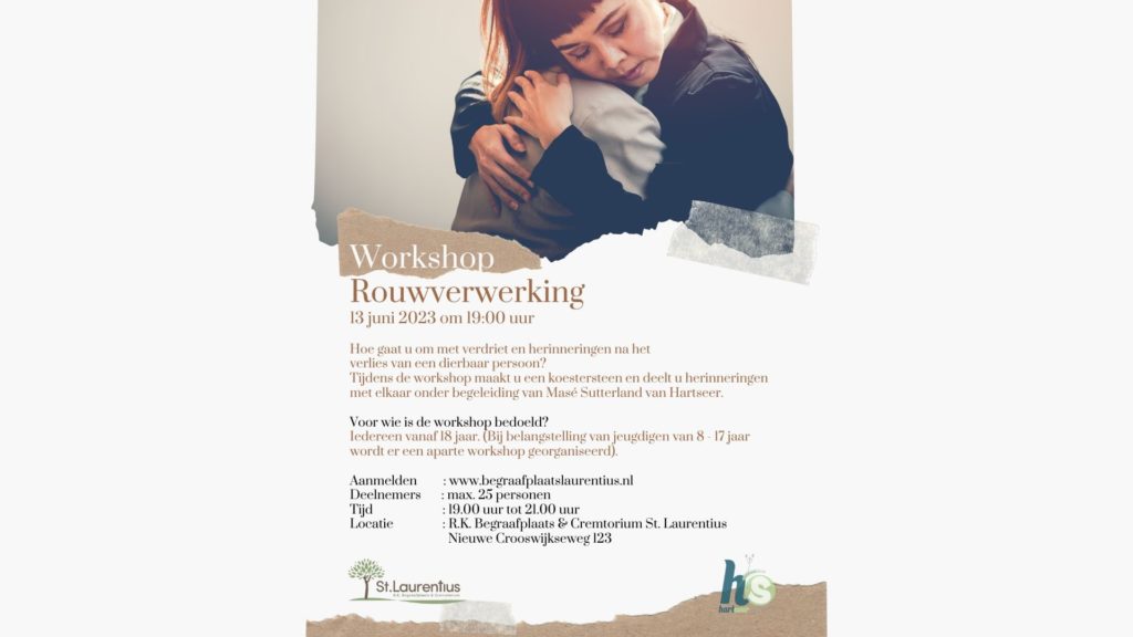 Workshop rouwverwerking Website